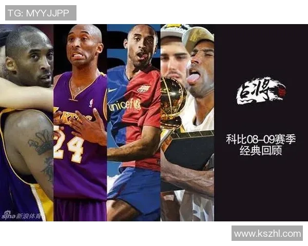 中国近代足球十大球星精彩回顾与影响力分析