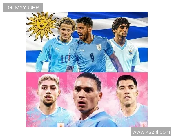 乌拉圭足球历史十大球星排名分析及其影响力解读