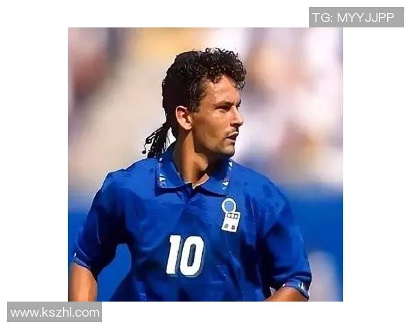 巴乔传奇瞬间：回顾意大利足球巨星的辉煌生涯与不朽足迹